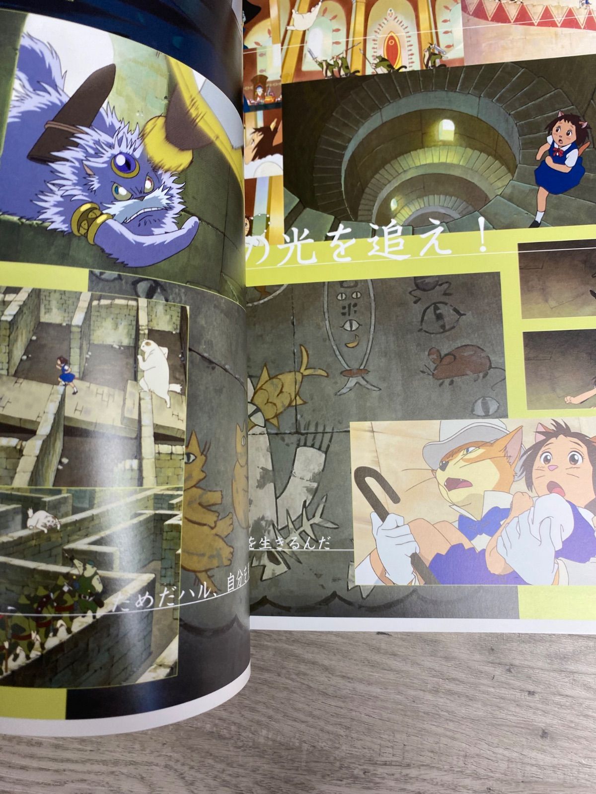 スタジオジブリ作品 パンフレット 4冊セット アニメ 映画 千と千尋の