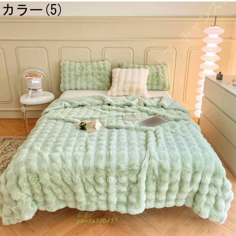 マイクロファイバー