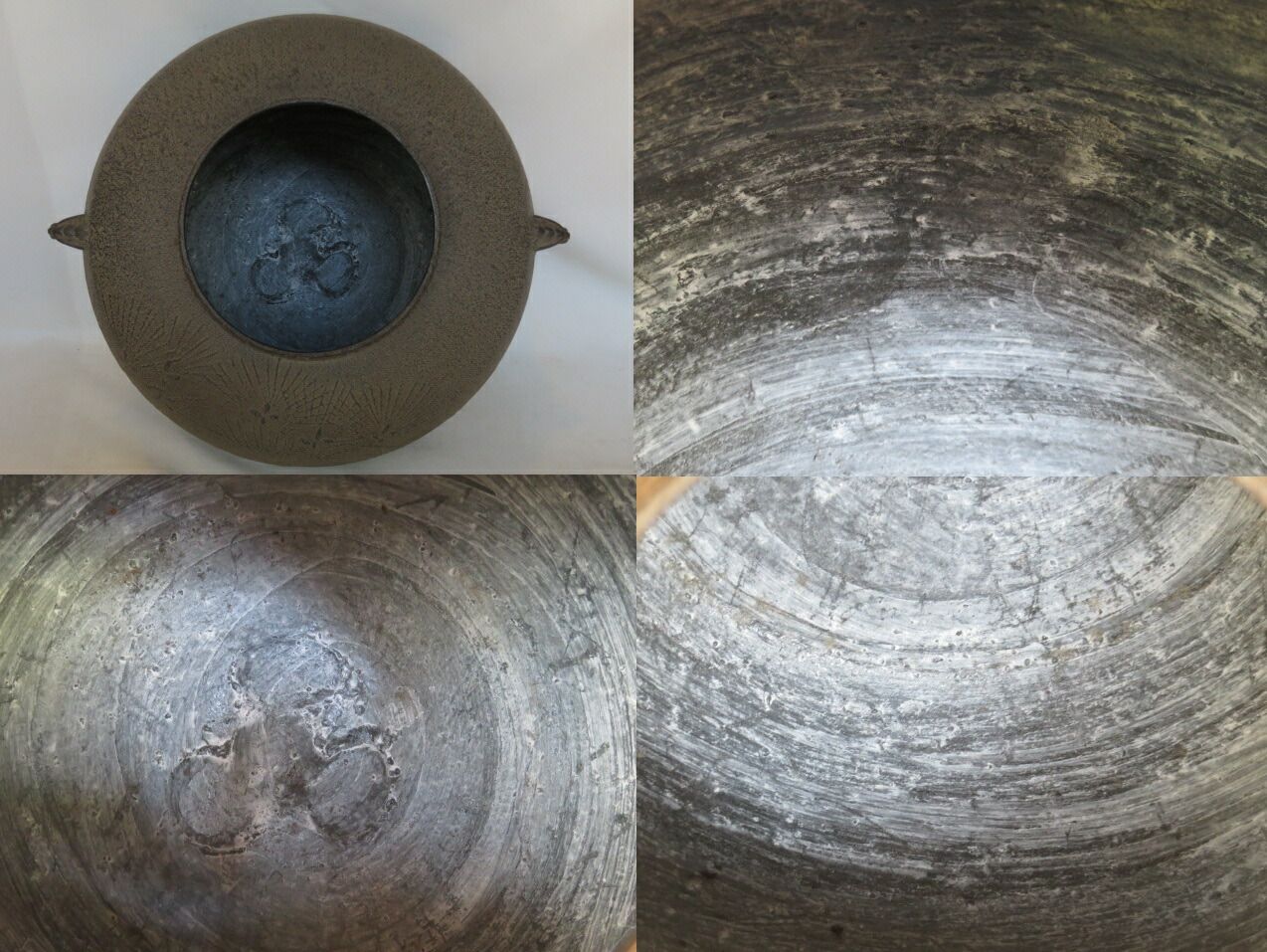 風炉釜 茶道具