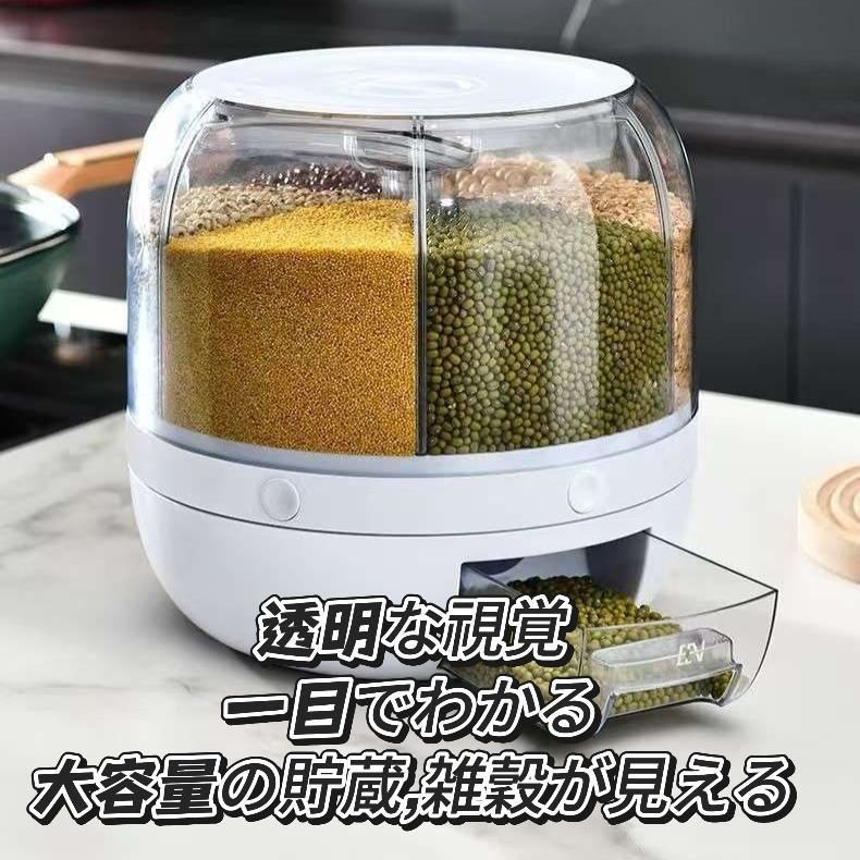 LE CREUSET ソルト&ペッパーミル 21㌢ ブラック ホワイト ルクルーゼ