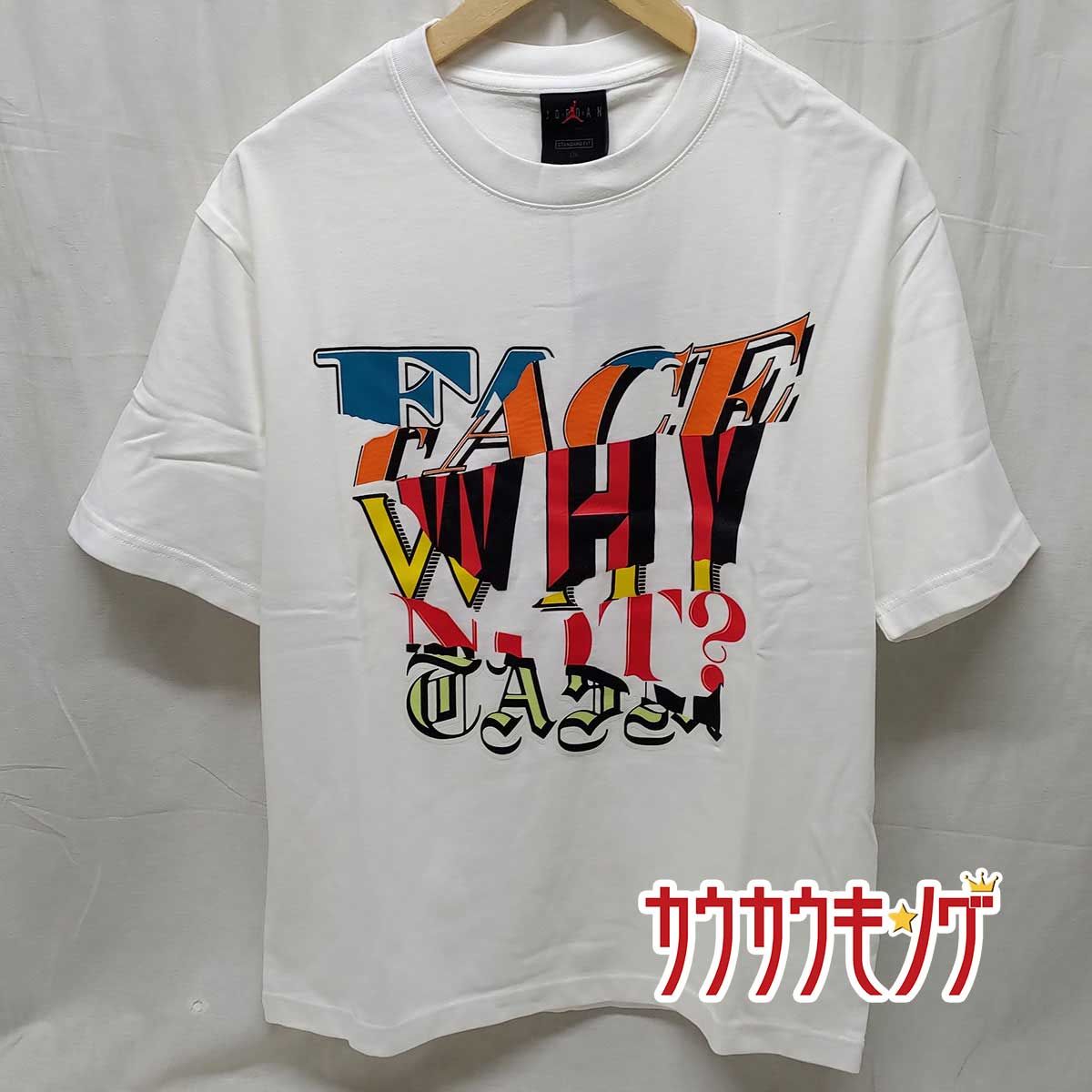 【未使用】ナイキ JORDAN WHY NOT? x FACETASM TEE Tシャツ S DC4702-100 メンズ NIKE トップス