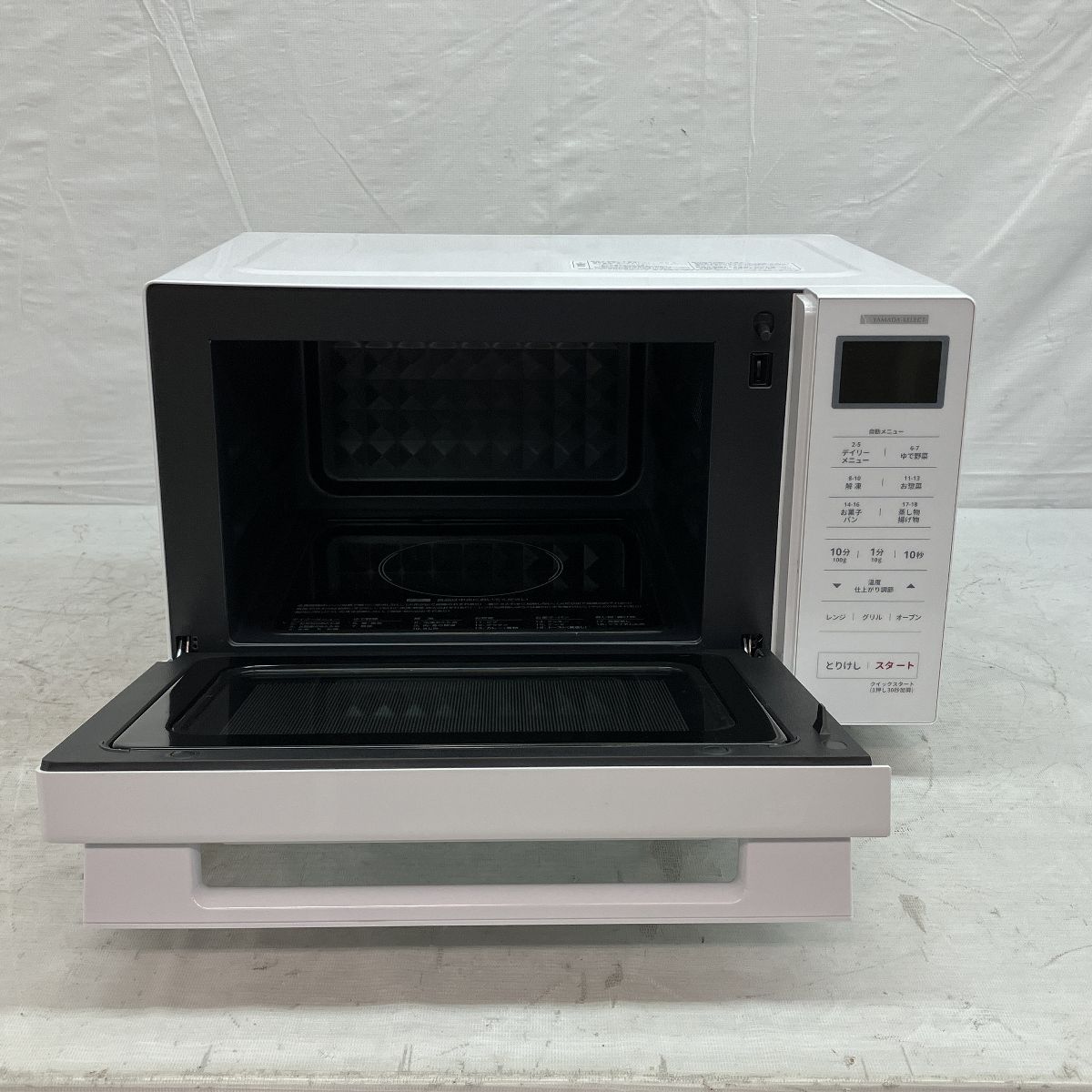 美品 YAMADA YMW-WT18J1 オーブンレンジ 2022年製 YAMADASELECT(ヤマダセレクト) YMW-WT18J1 ヤマダオリジナル フラット