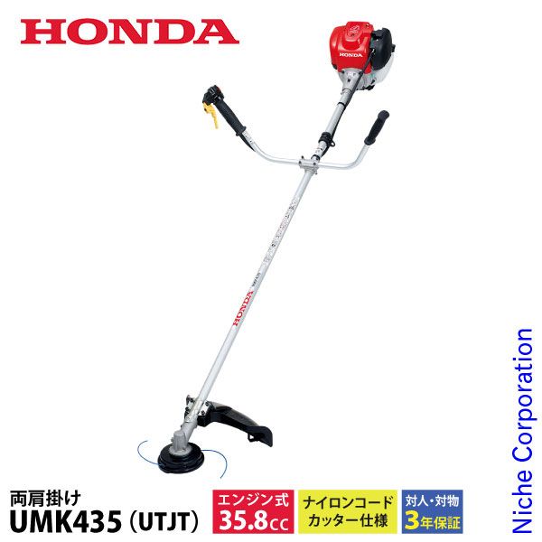 ⭐︎一回使用しただけの美品⭐︎】DAIWA HZ波濤T4-53E 2025年最新