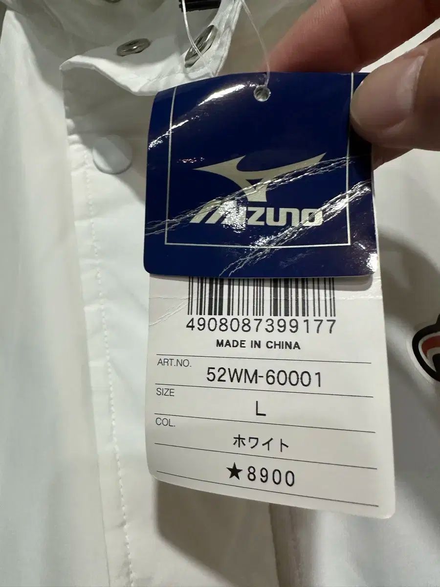 Eagles