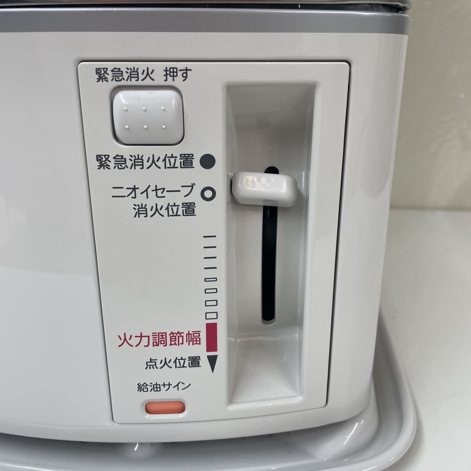 R515 ⭐ TOYOTOMI 石油ストーブ 8〜10畳用 23年製 RS-H29N⭐動作確認済