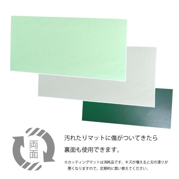 半透明ビニール板6mm厚