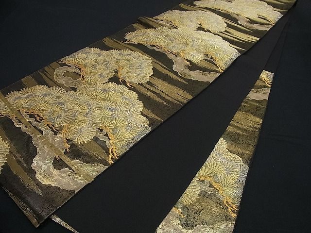 平和屋1□極上 西陣 川島織物謹製 六通柄 本袋帯 松 黒地 金糸 逸品