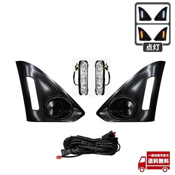 トヨタ ルーミー ウィンカー M900A M910A LED デイランプ ライト 2016年 - 2020年 前期 フロント 左右 セット キット 後付 配線付