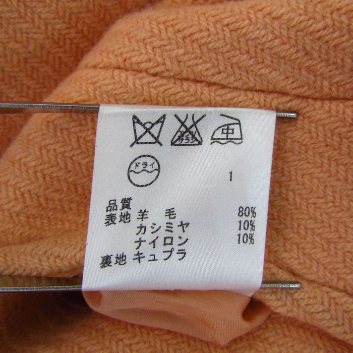 38サイズ ピンク