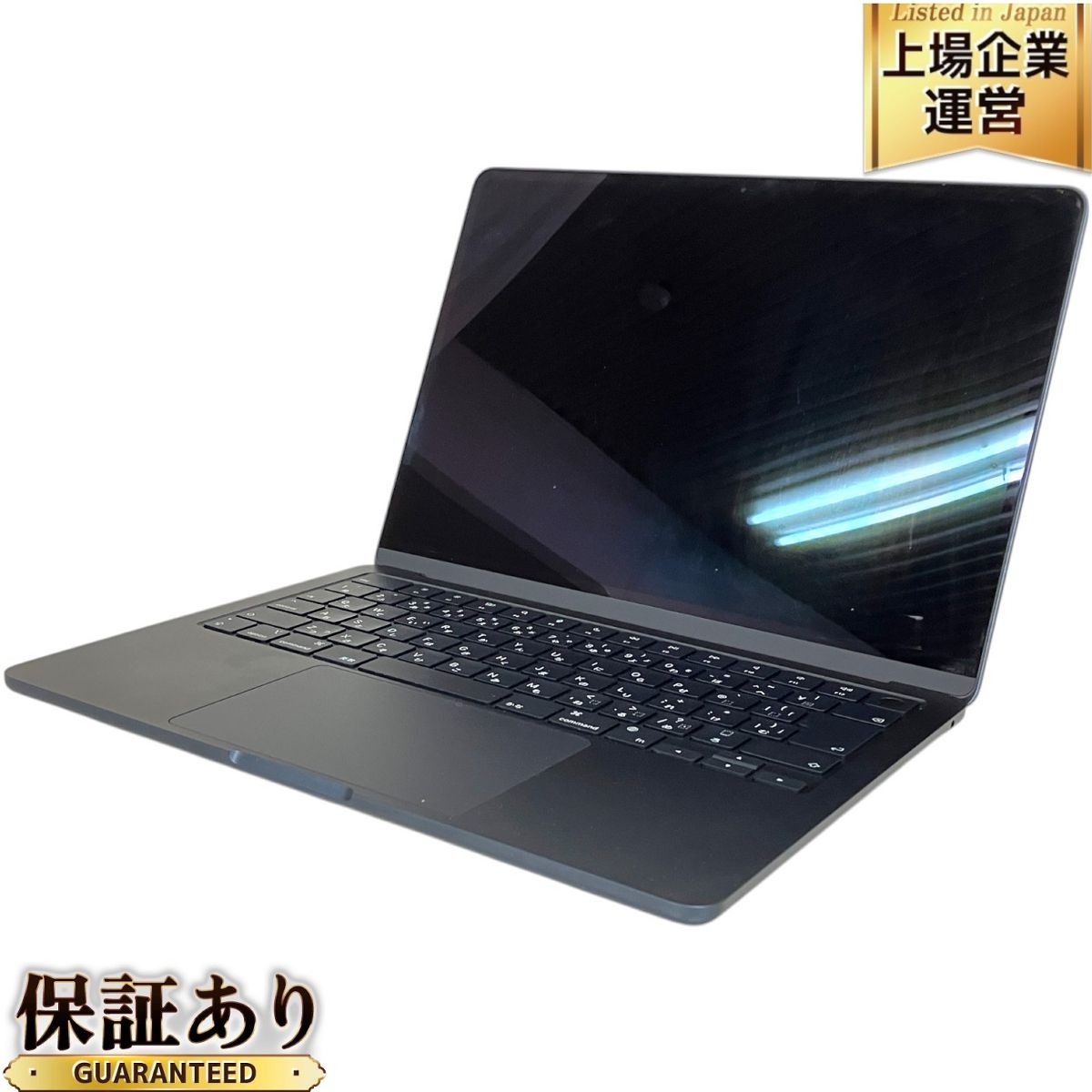 Apple MacBook Air M2 2022 ノートPC Apple M2 8GB SSD 256GB Sonoma 中古 良好 T9664359