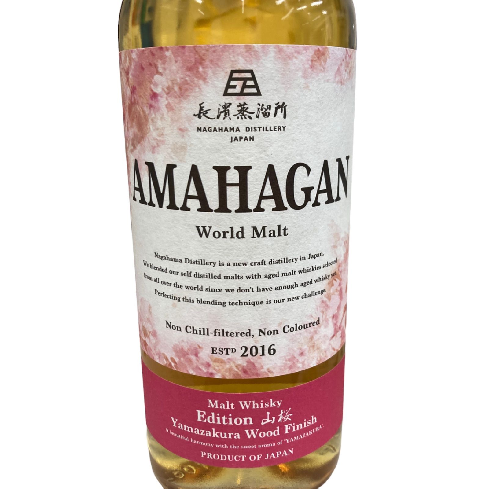 AMAHAGAN 長濱蒸留所　山桜　2016 エディション山桜がリニューアル】 アマハガン AMAHAGAN