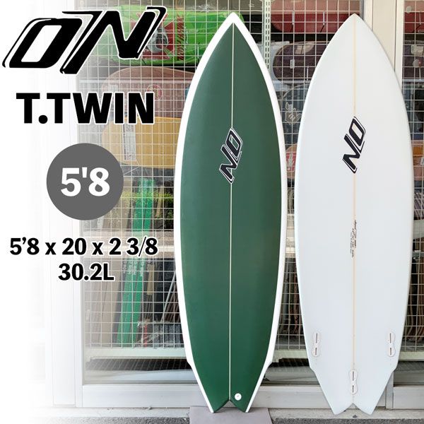 オオノシェイプ ONO SURFBOARDS T.TWIN PU 5’8 x 20 x 2 3/8 30.2L ARMY FCS2  3FIN BOX仕様