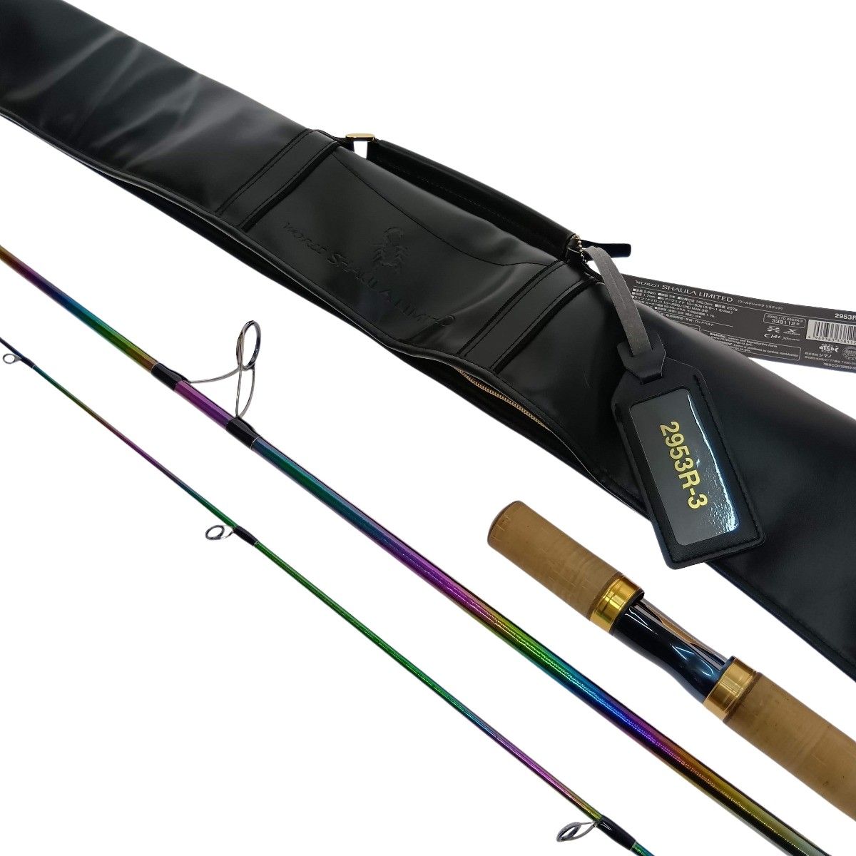 □□SHIMANO シマノ ワールドシャウラリミテッド 2953R-3 338112