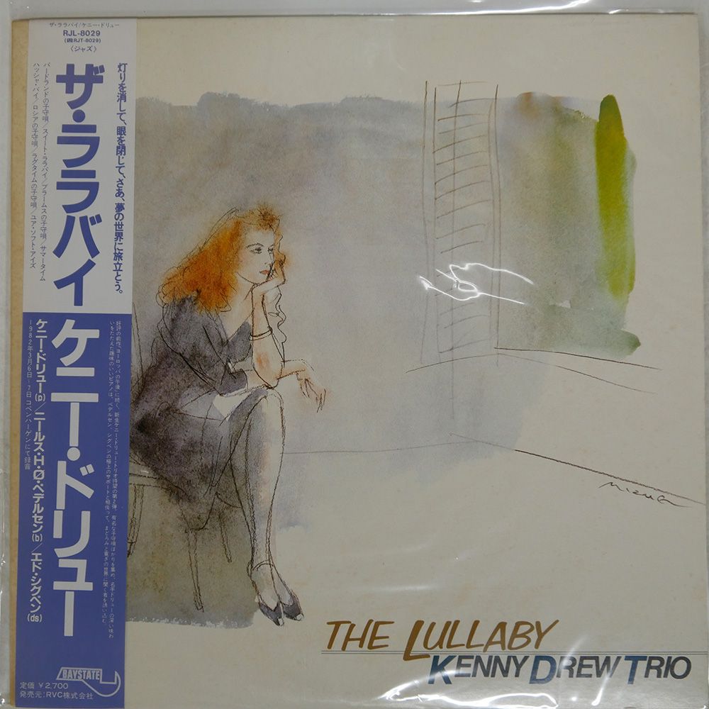激レア❗️RAP The Lyrics❗️1992年発行❗️洋書 Yahoo!オークション - 赤盤・丸帯 LPレコード これぞ