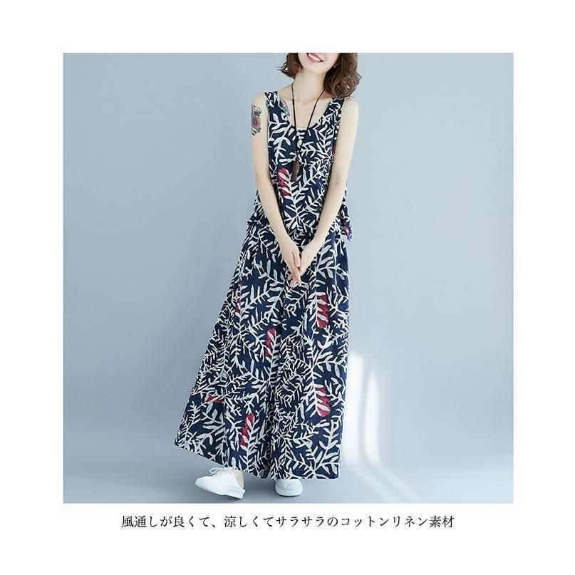 送料無料 ワイドパンツ 夏 タンクトップ レディース 上下セット