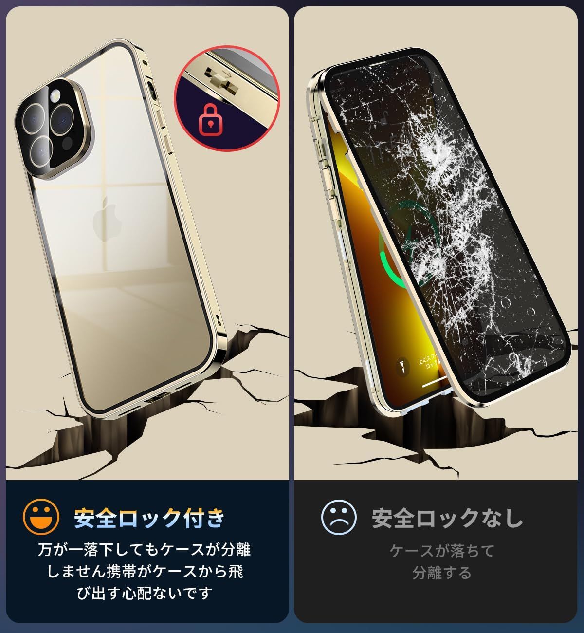 【色:ゴールド_サイズ:iPhone 15 Pro】【覗き見防止・自動ポップアッ