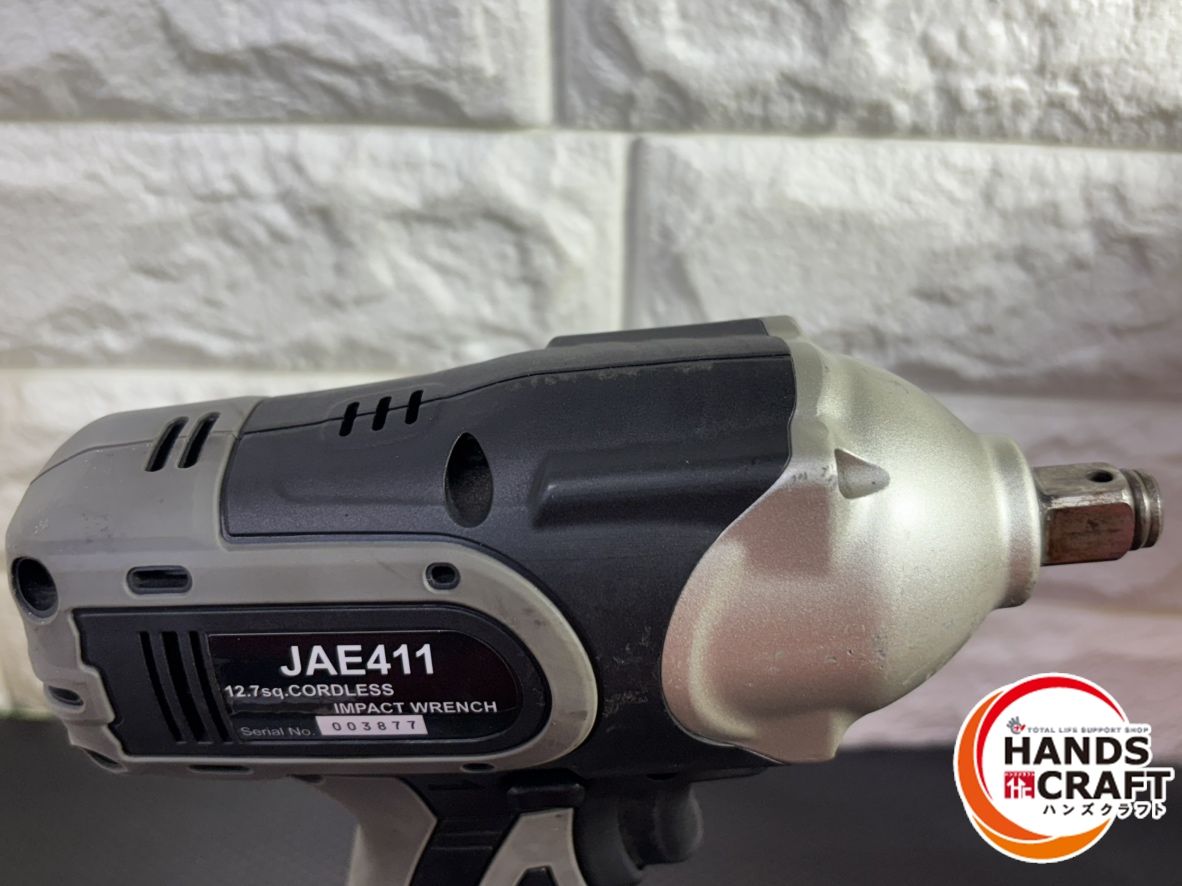 JTAE411 コードレストルクリミットインパクトレンチセット