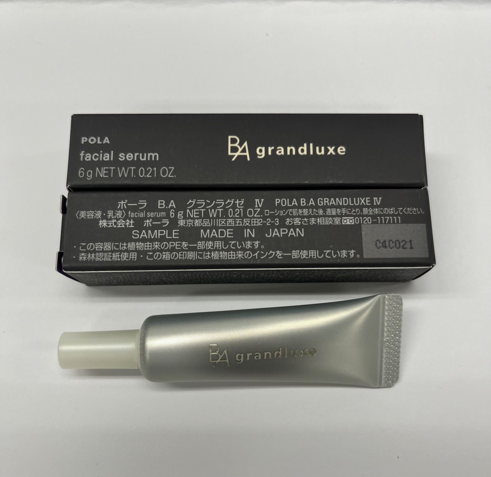 ６ｇ×２個セット クリックＰorレターパック