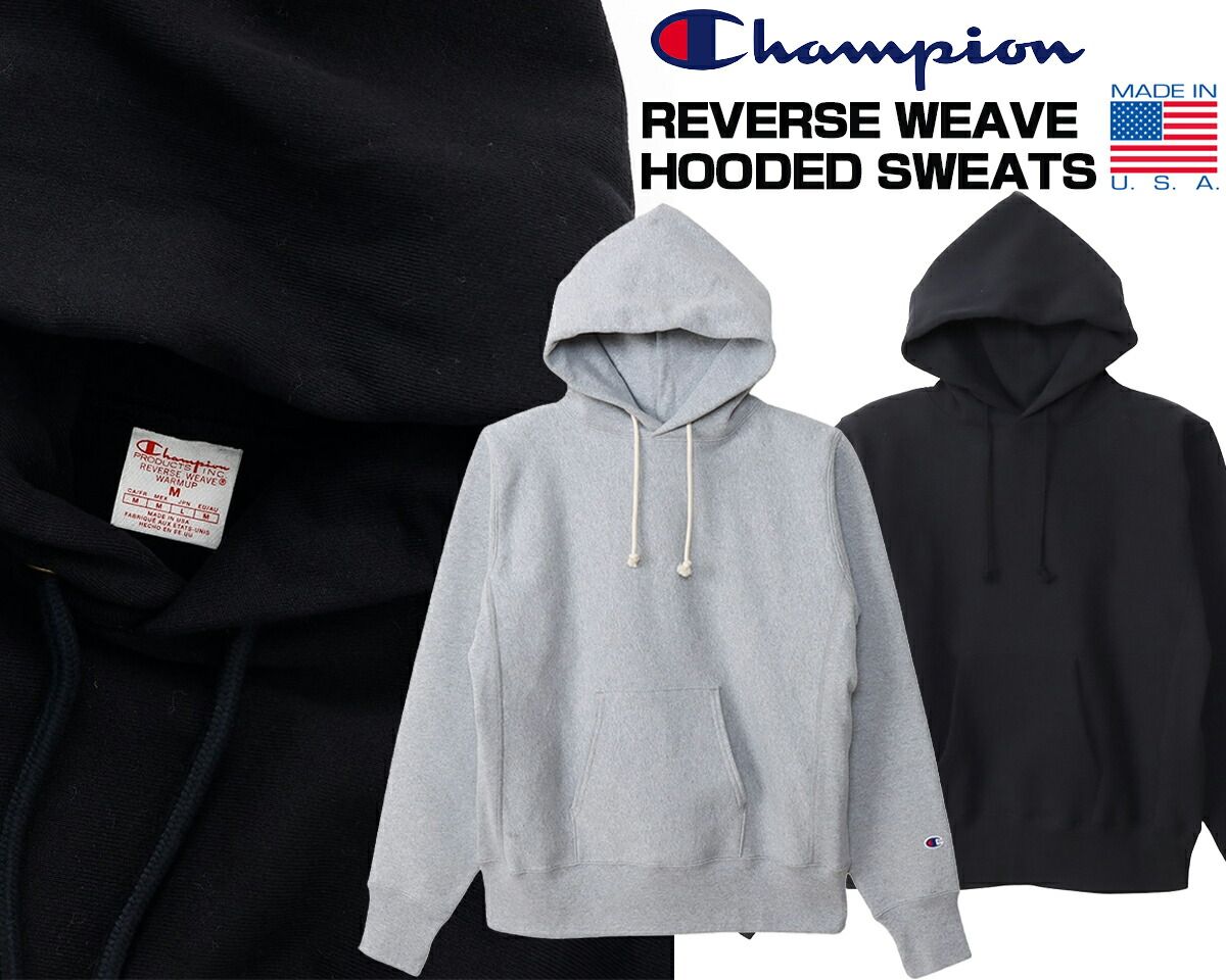 チャンピオン リバースウィーブ フーデッドスウェットシャツ Champion REVERSE WEAVE HOODED SWEATS 12.5oz. MADE IN USA c5-a101 パーカー 赤タグ アメリカ製