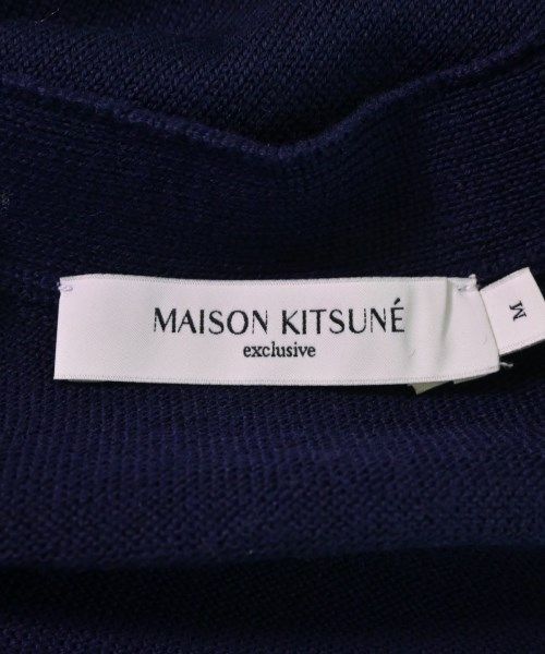 MAISON KITSUNE カーディガン メンズ 【古着】【中古】【送料無料