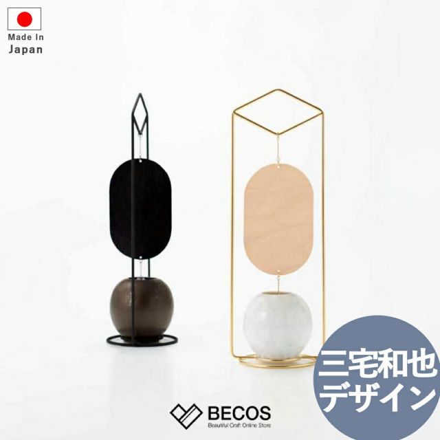 浦島坂田船 センラ 旧 法被｜Yahoo!フリマ（旧PayPayフリマ） 浦島坂田