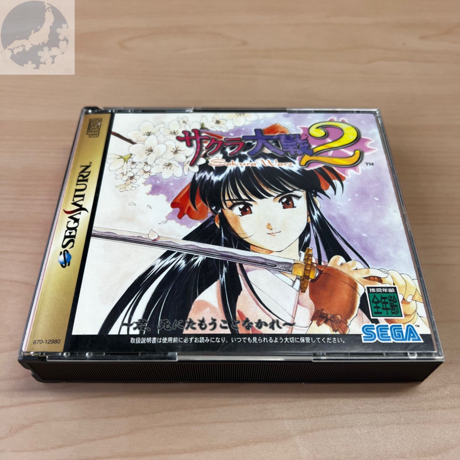 🧧セガサターン SEGASUTURN サクラ大戦2 - メルカリ