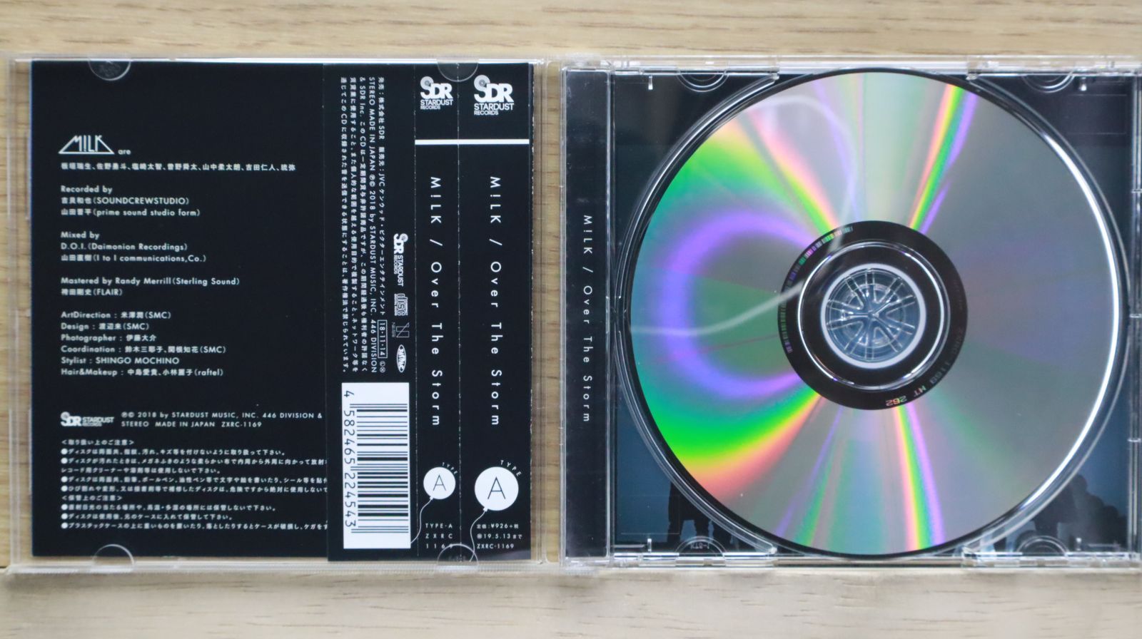 XXX BOX [生産限定盤][CD][+DVD][+ブックレット] - アウトレイジ