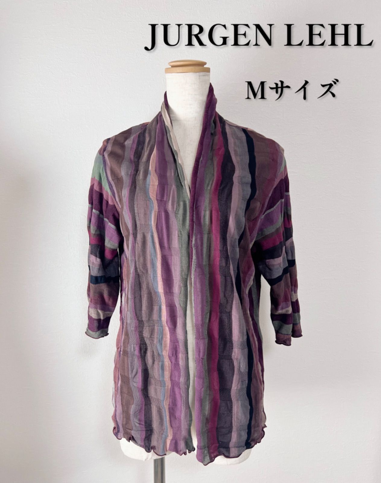 JURGEN LEHL ヨーガンレール カーディガン ストライプ M ニット 長袖