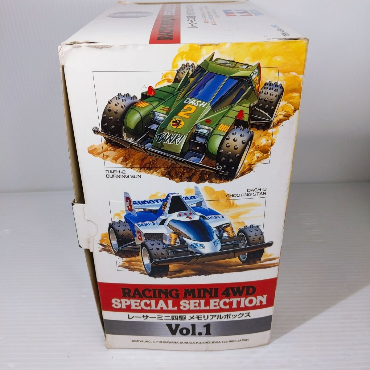 中古品】レーサーミニ四駆 メモリアルボックス Vol.1 〇YR-53514