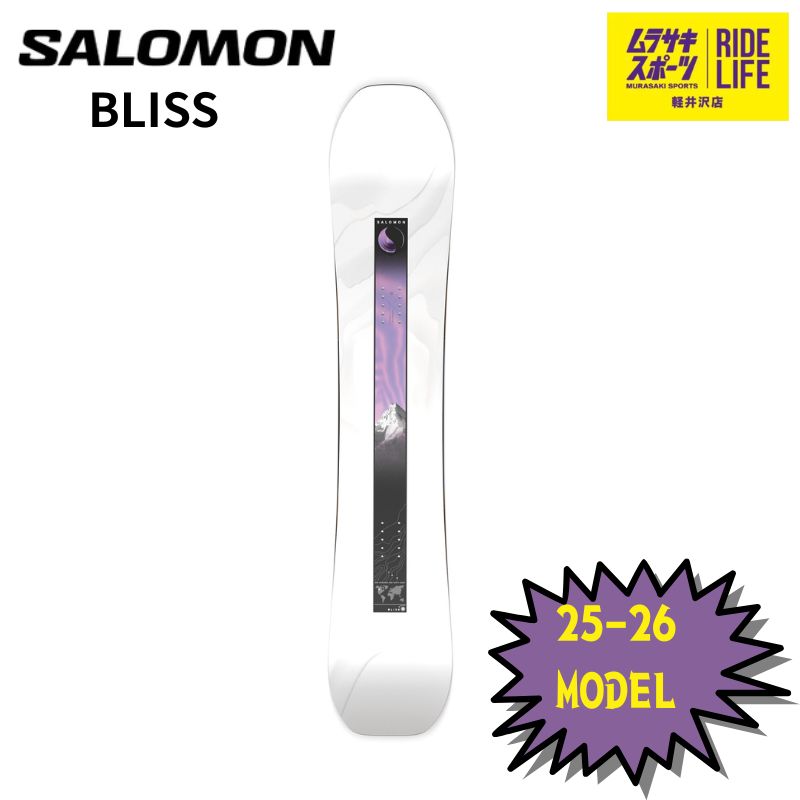 ムラスポ公式 SALOMON サロモン BLISS ブリス 25-26 NEW レディース スノーボード