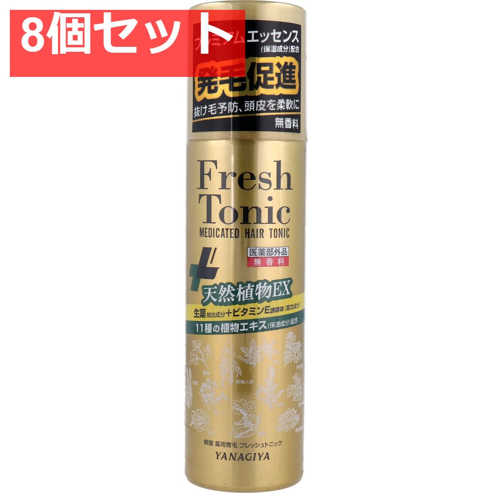 柳屋 薬用育毛 フレッシュトニック プレミアムエッセンス 無香料 190g 8個セット まとめ売り