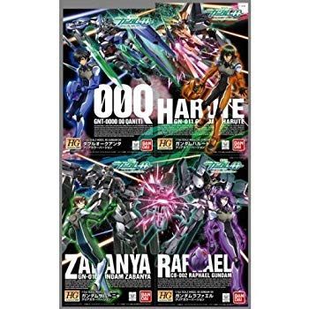 HG 1/144 ダブルオークアンタクリアカラーバージョン プレミアムバンダイ限定 tf8su2k HG 1/144 ダブルオークアンタクリアカラーVer． | 機動戦士