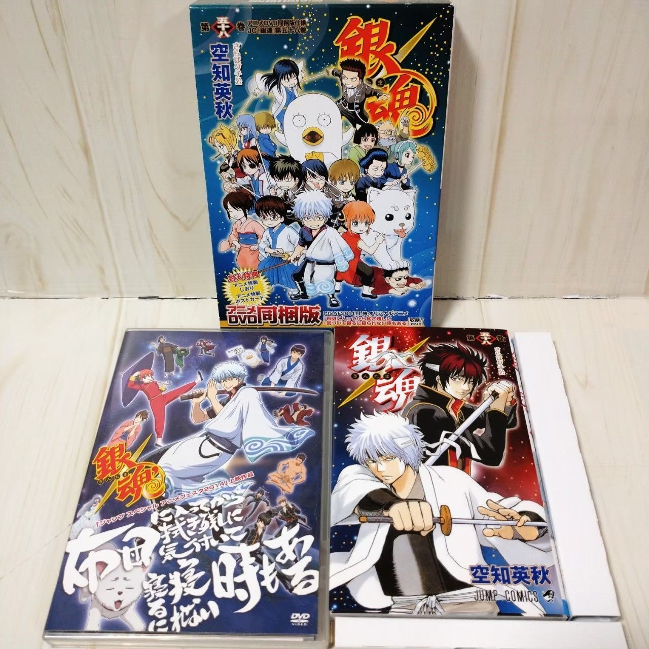 銀魂 全話コンプリートセット(1話〜367話)+劇場版+ジャンプアニメ