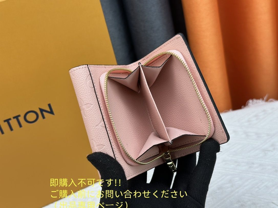 未使用品】最終値下げ LOUIS VUITTON 折り財布 ルイヴィトン
