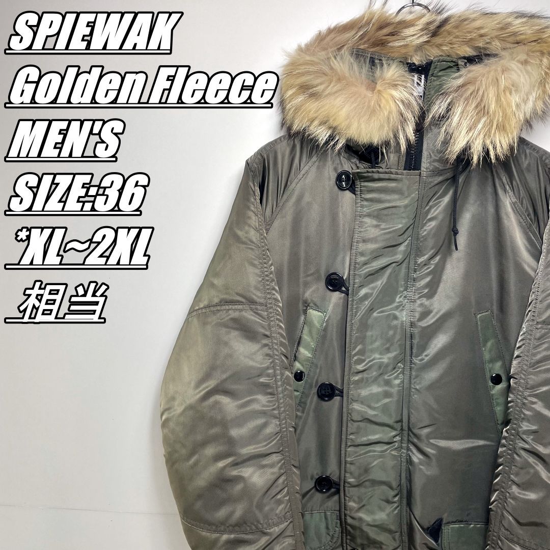 Spiewak ジャケット アメリカ製 80s golden fleece 黒 - アウター