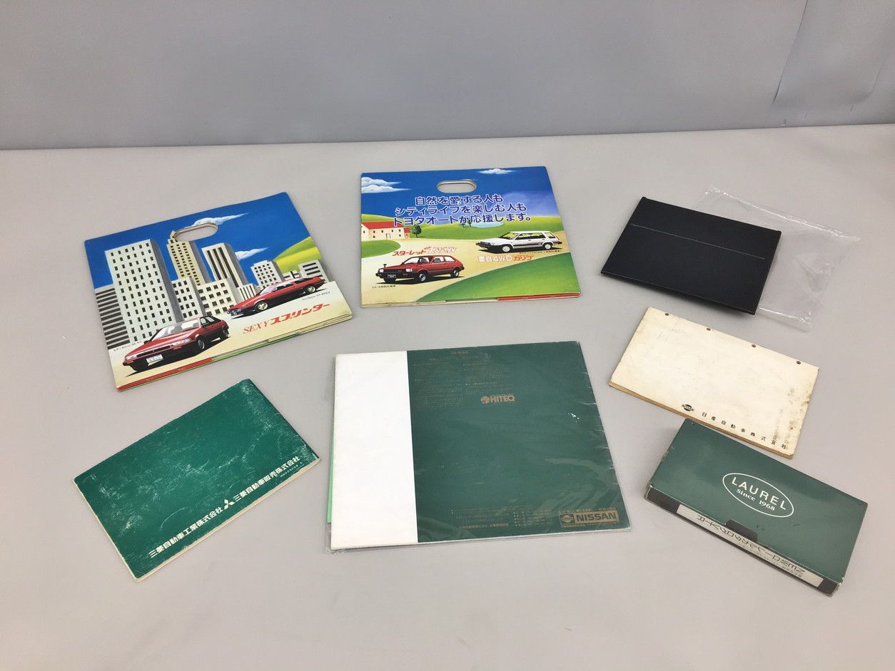 取扱説明書 カセットケース