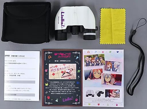 中古】双眼鏡・オペラグラス 若菜四季 公式メモリアルアイテム #4 気に