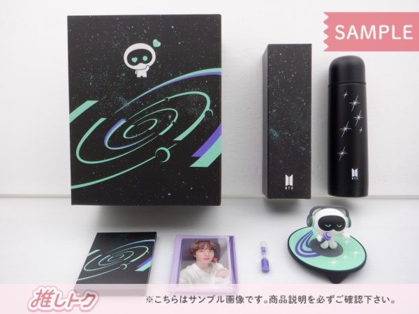 BTS お値下げ中！MOS Journey BOXセット レア BTS お値下げ中！MOS Journey BOXセット レア BTS お値下げ中