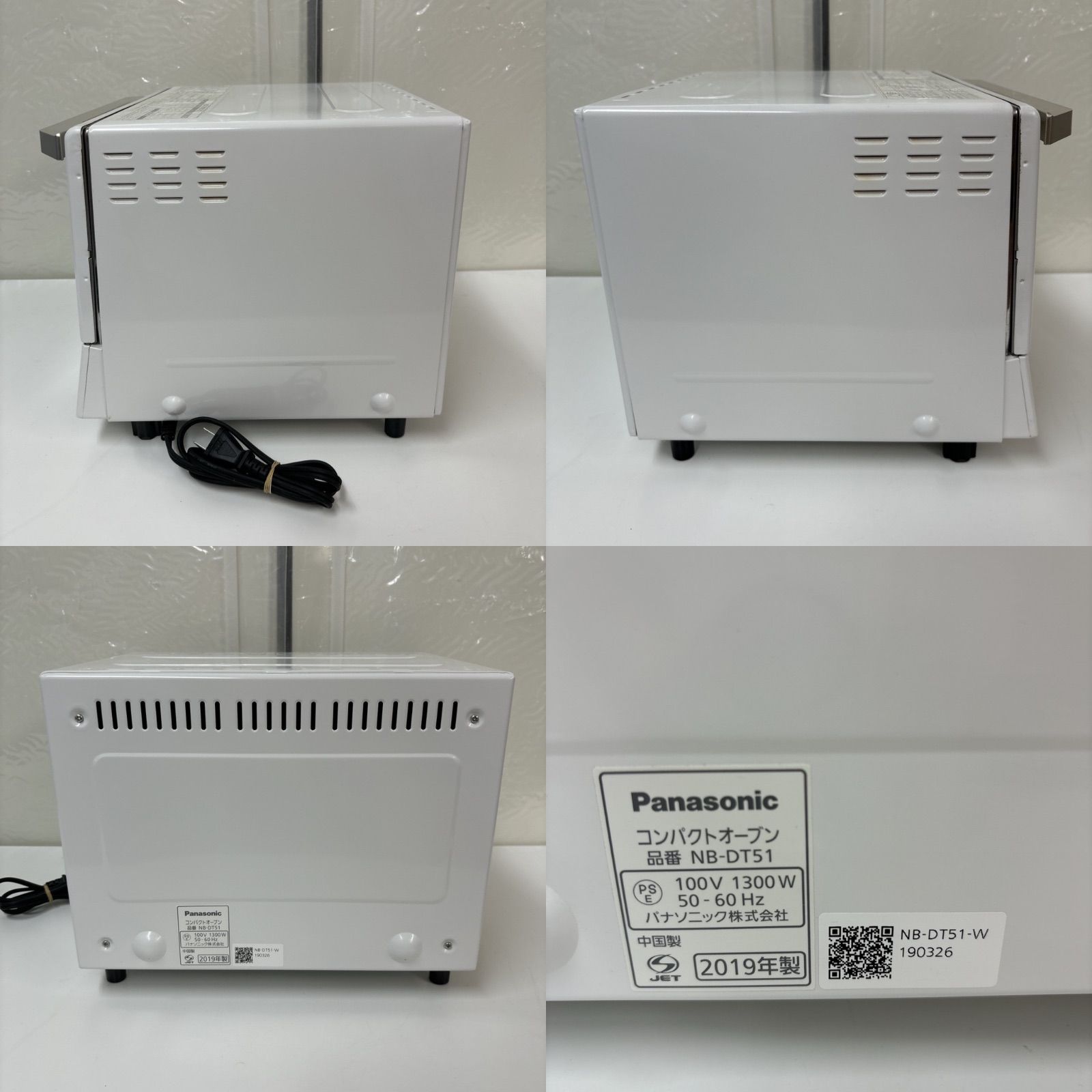 I656 ? Panasonic コンパクトオーブン 1300W ⭐ クリーニング済 