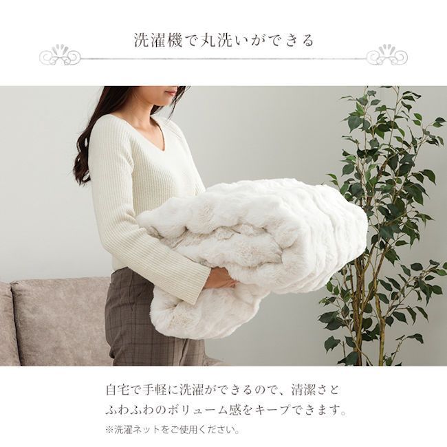 こたつ布団185x225cm楕円形 こたつ掛布団 洗える こたつ掛毛布 韓国