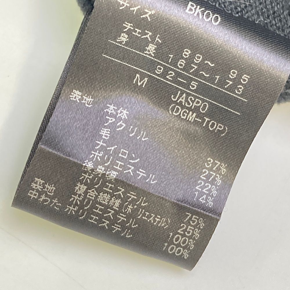 サイズ：M DESCENTE GOLF デサントゴルフ 中綿切替 ニット