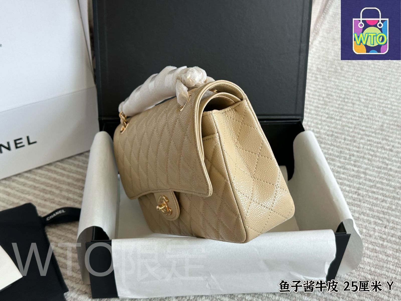 【大人ガーリー♡】CHANEL★エレガントバッグ 今日特価】Elegant CHANEL エレガントシャネル CF ボール