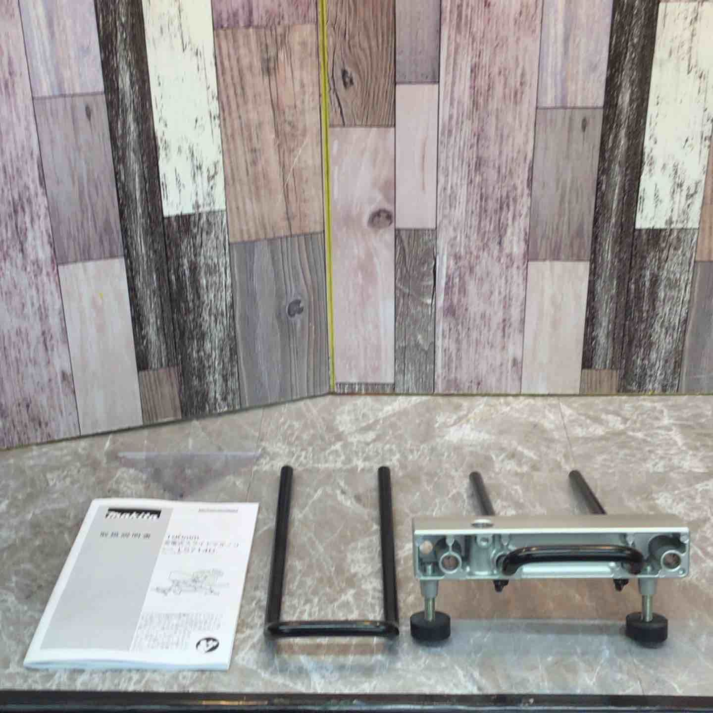 makita