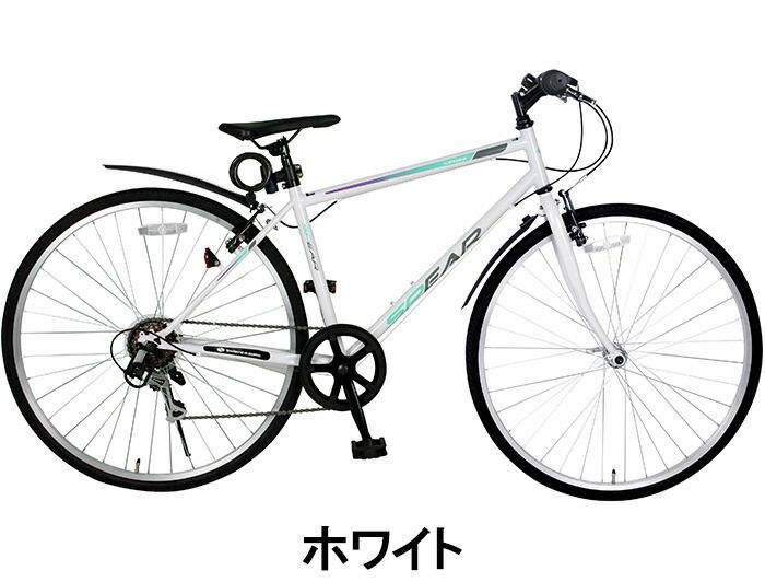 泥除け カギ ライト セット クロスバイク 自転車 27インチ 700c