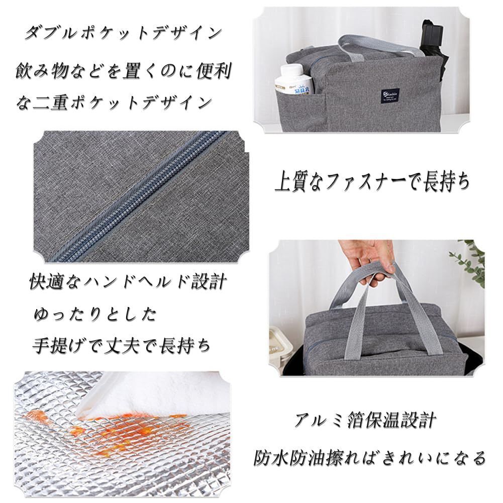 ネイビー ランチバッグ お弁当袋 保冷 保温 バッグ オシャレ 超軽量 お