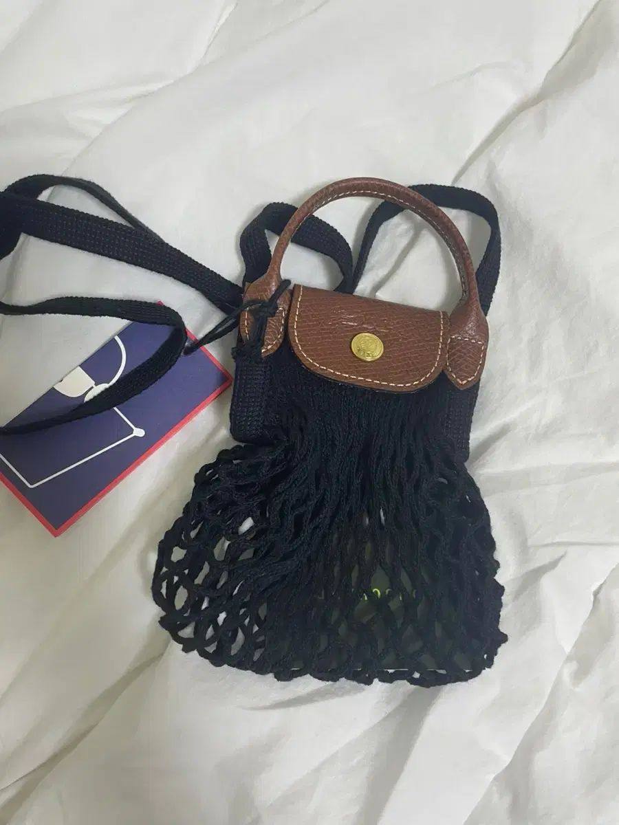 Longchamp