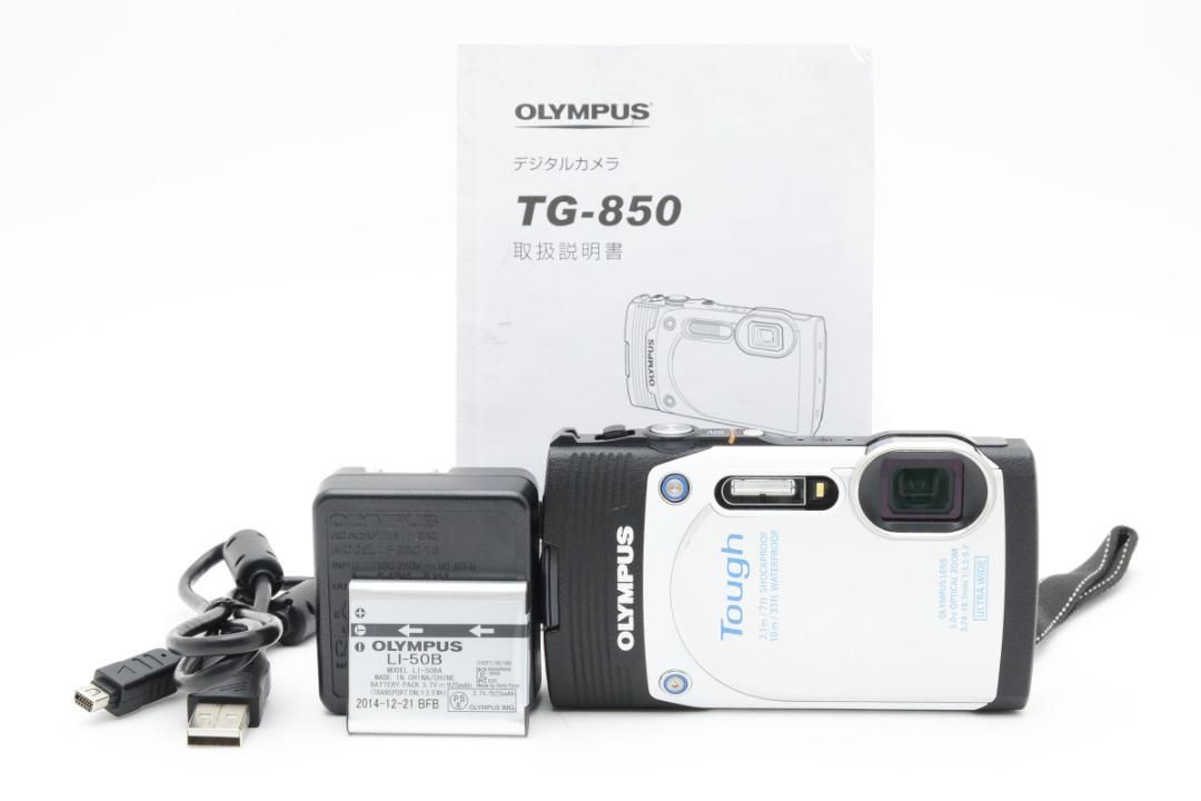 安藤博允 花器 安藤博允 最高 花器 安藤博允 花器 花のうつわ 銀河遥 | 土岐市美濃焼