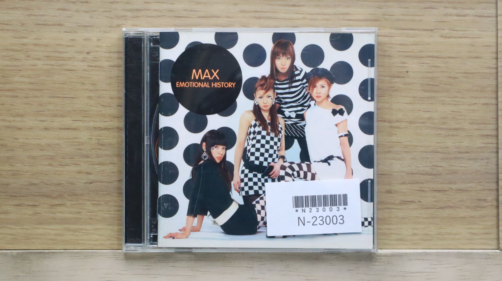 超絶希少‼️超入手困難【廃盤】 PEACE OF THE WORLD CD 超絶希少‼️超入手困難【廃盤】 PEACE OF THE WORLD CD V系 希少廃盤