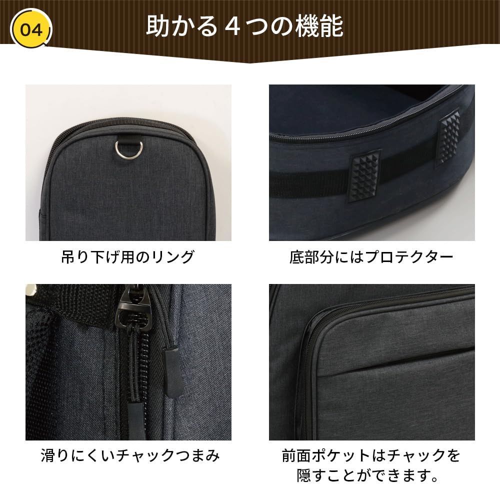 ギグバック 20mm厚クッション