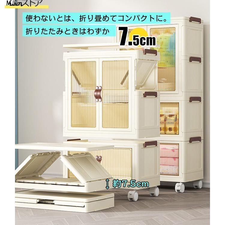 超大容量 おしゃれ